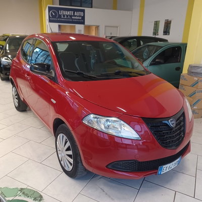 Lancia Ypsilon 0.9 TwinAir 85 CV 5 porte Metano Ecochic Elefantino (7)