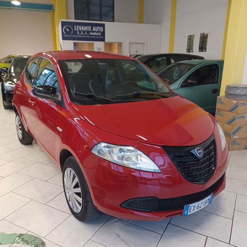 Lancia Ypsilon 0.9 TwinAir 85 CV 5 porte Metano Ecochic Elefantino