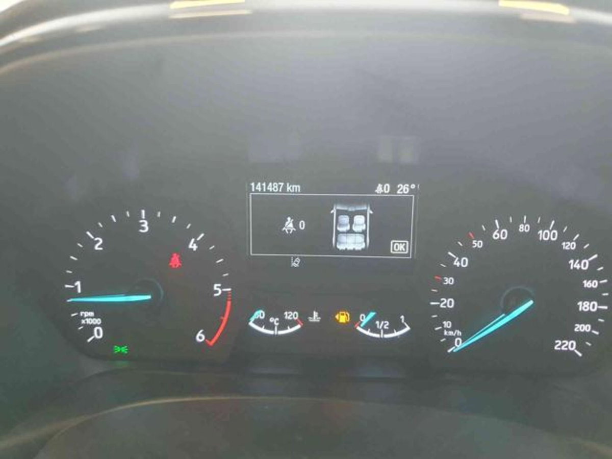 Ford Fiesta 1.5 EcoBlue 5 porte Business High (11)