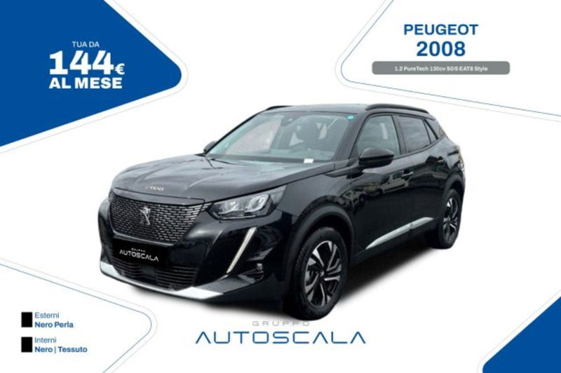 Peugeot 2008 1.2 puretech Style s&s 130cv eat8