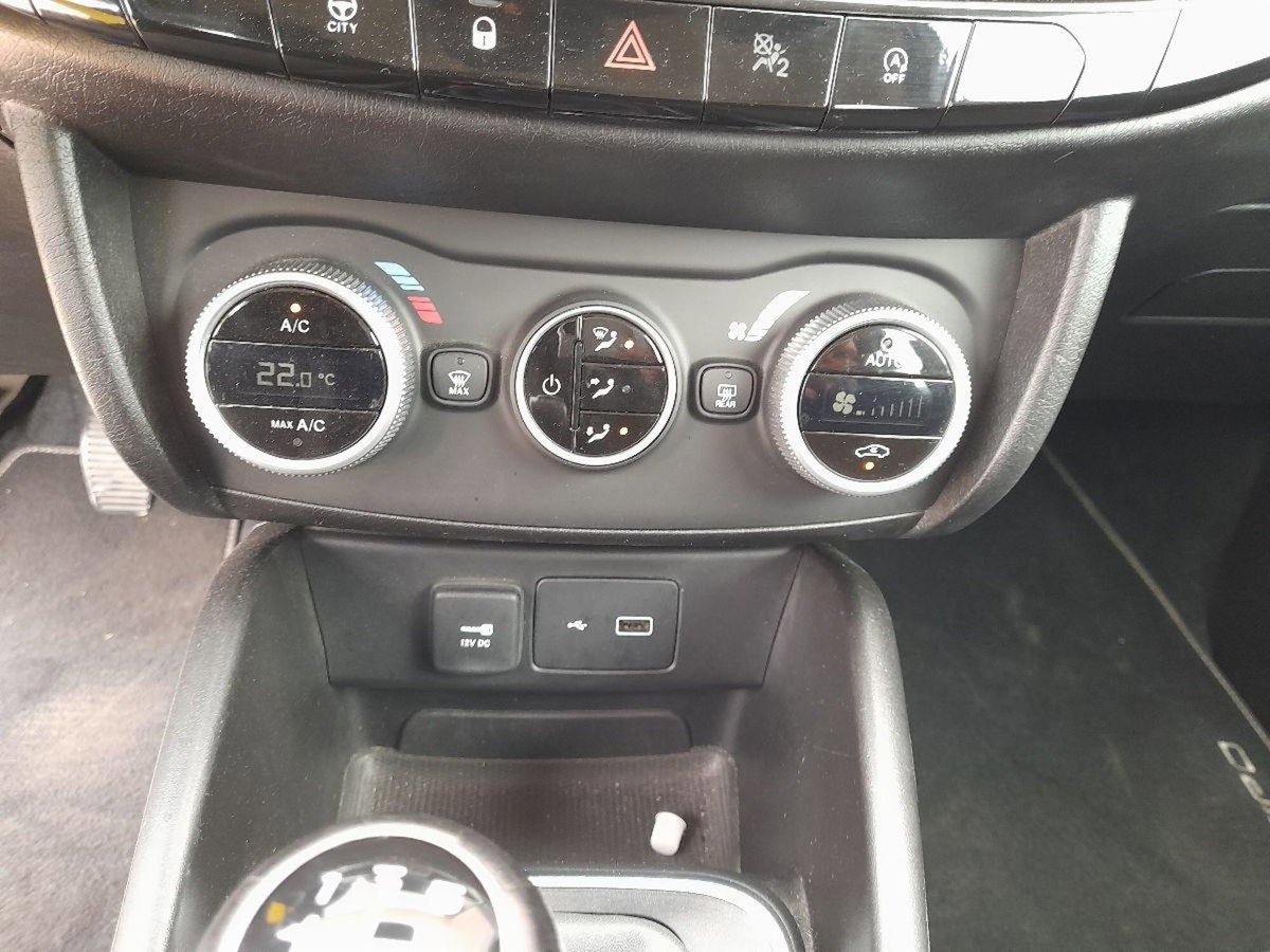 Fiat Tipo Tipo 1.3 Mjt S&S 5 porte City Life (13)