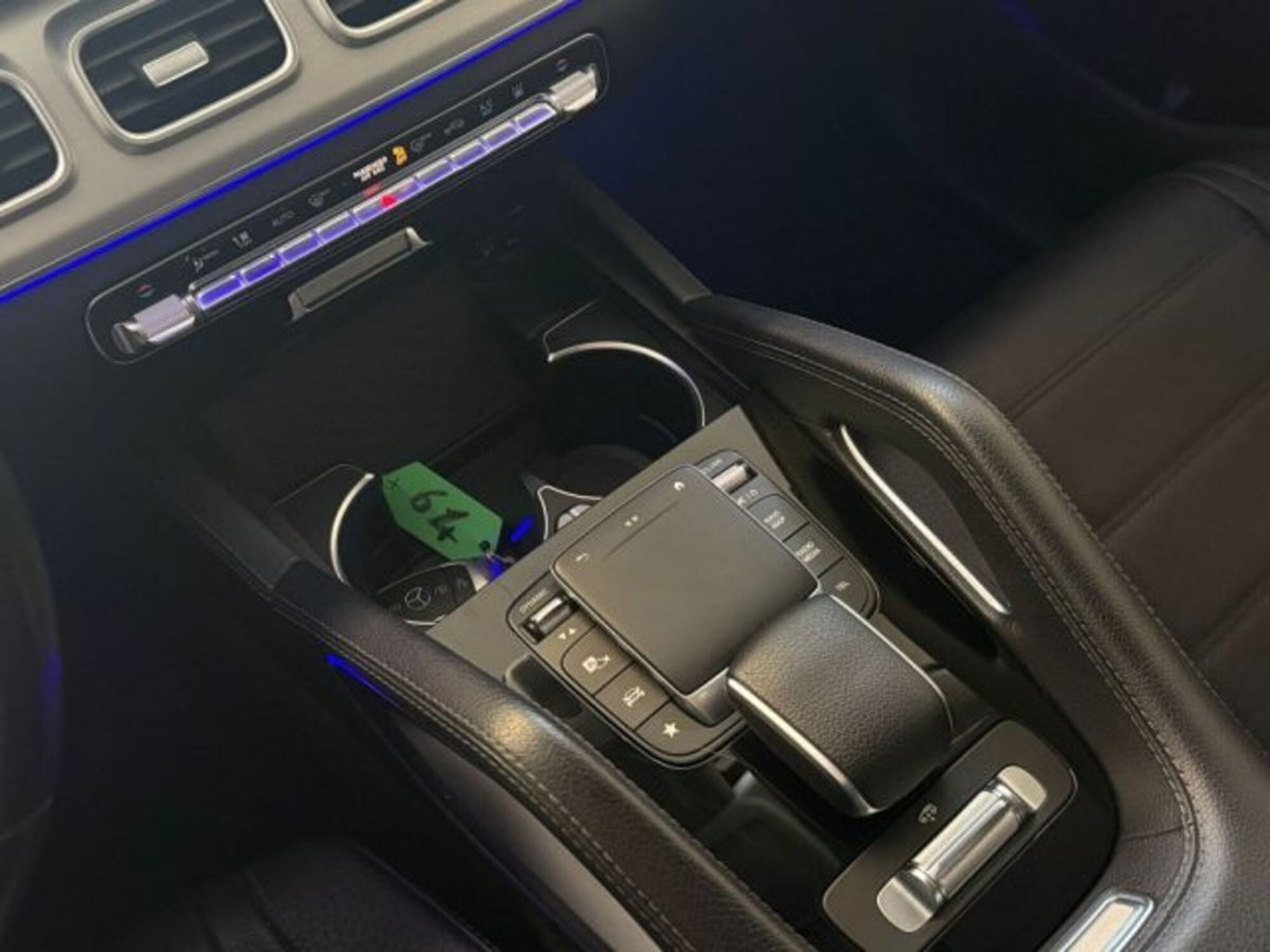 Mercedes-Benz GLE Coupé 350 de 4Matic EQ-Power Coupé Premium Plus (16)
