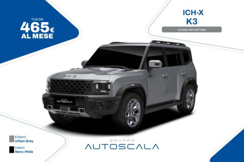 ICH-X K3 K3 2.0 Gpl 238cv dct