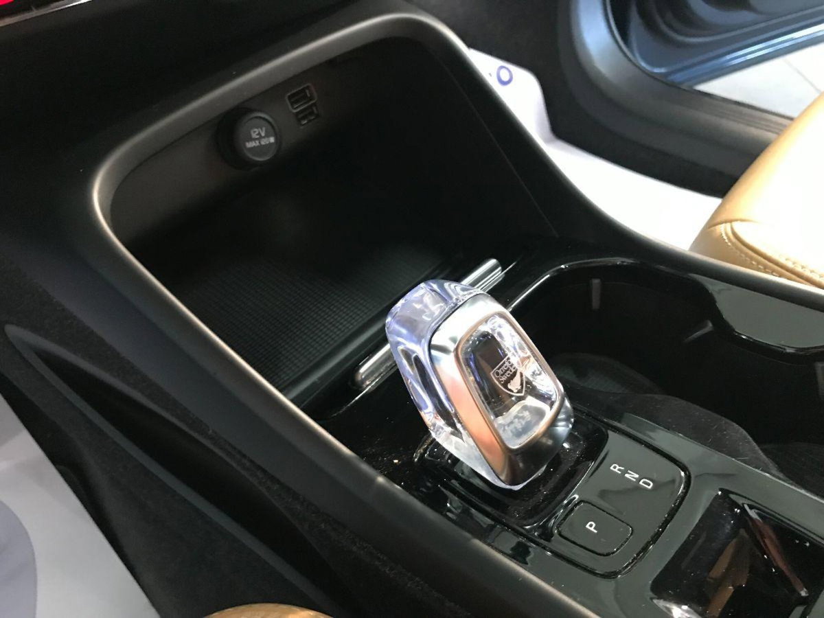 Volvo XC40 D3 Geartronic Inscription (9)
