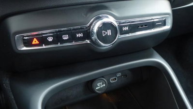 Volvo XC40 B3 automatico Plus Dark (20)