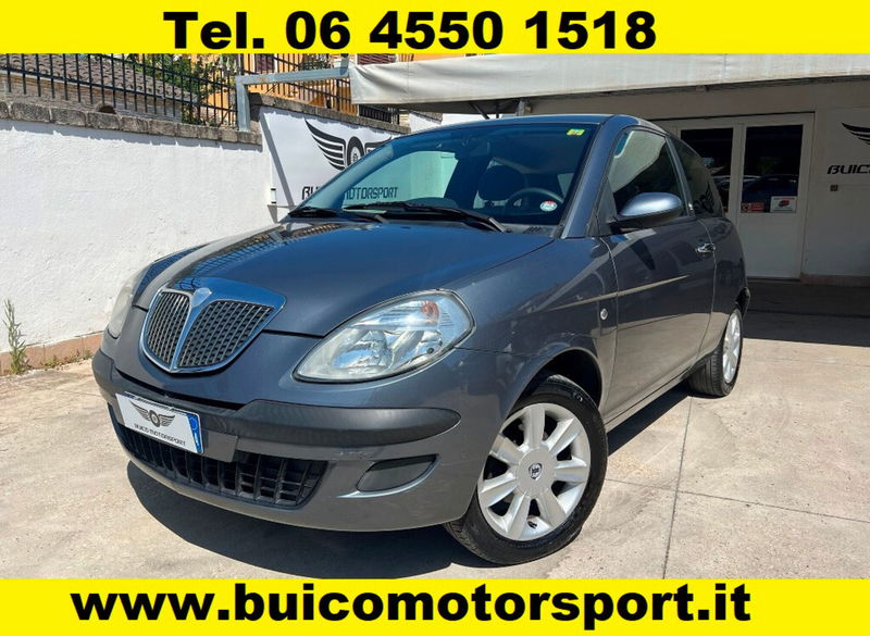 Lancia Ypsilon 1.2 Argento