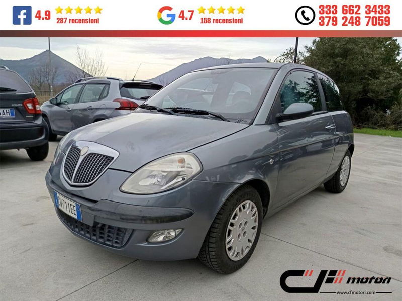 Lancia Ypsilon 1.2