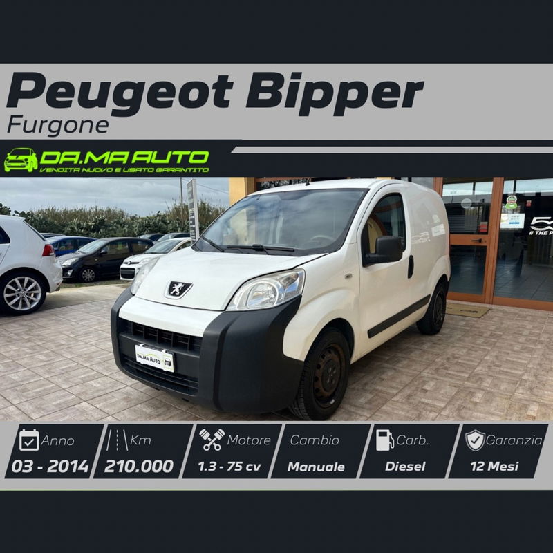 Peugeot Bipper 1.3 HDi 75 FAP Stop&Start Outdoor