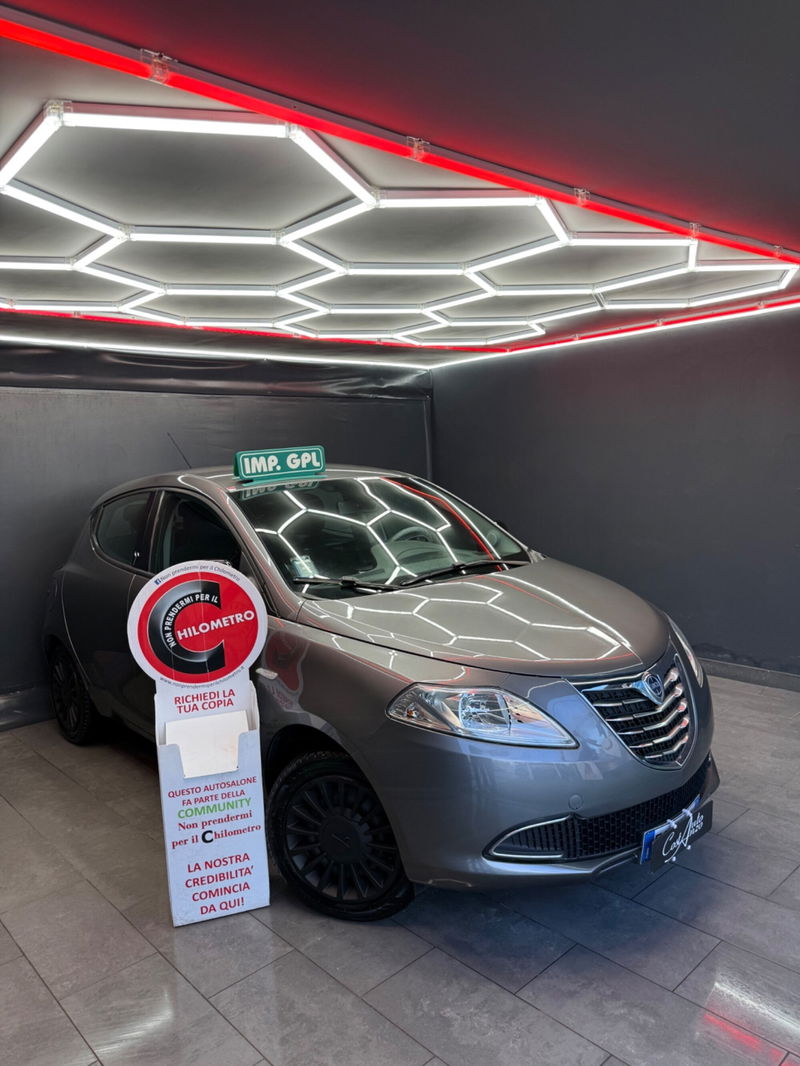Lancia Ypsilon 1.2 69 CV 5 porte GPL Ecochic Silver