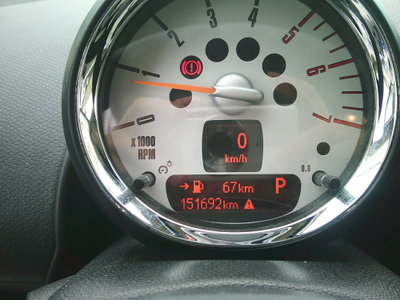 MINI Mini Countryman 2.0 Cooper SD Countryman ALL4 (14)