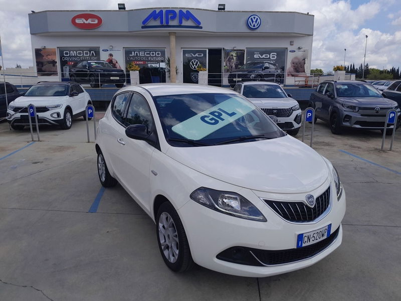 Lancia Ypsilon 1.2 69 CV 5 porte GPL Ecochic Alberta Ferretti