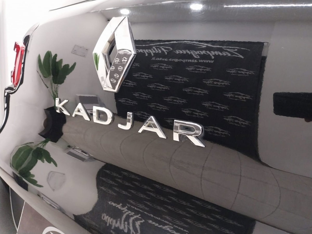 Renault Kadjar 8V 110CV Energy Sport Edition 2 (9)
