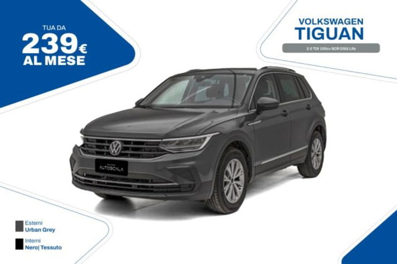 Volkswagen Tiguan 2.0 TDI 150 CV SCR DSG 4MOTION Life