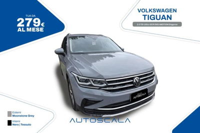 Volkswagen Tiguan 2.0 TDI 150 CV SCR DSG 4MOTION Elegance usata