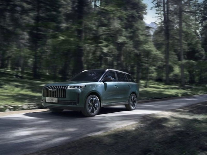 Jaecoo Jaecoo 7 1.6 tgdi Exclusive 4wd 7dct