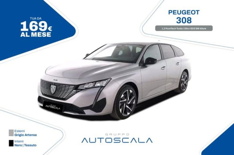 Peugeot 308 SW 1.2 puretech t Allure s&s 130cv