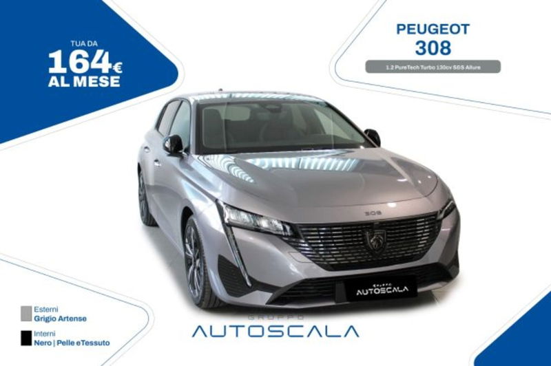 Peugeot 308 1.2 puretech t Allure s&s 130cv