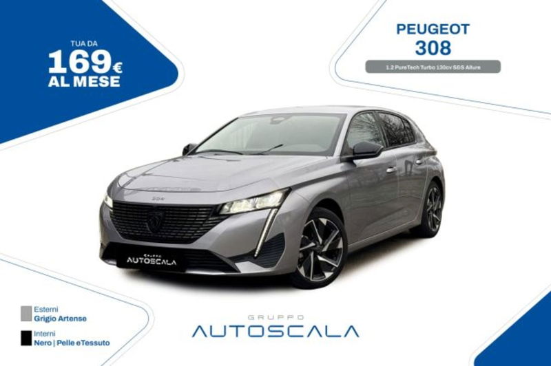 Peugeot 308 1.2 puretech t Allure s&s 130cv