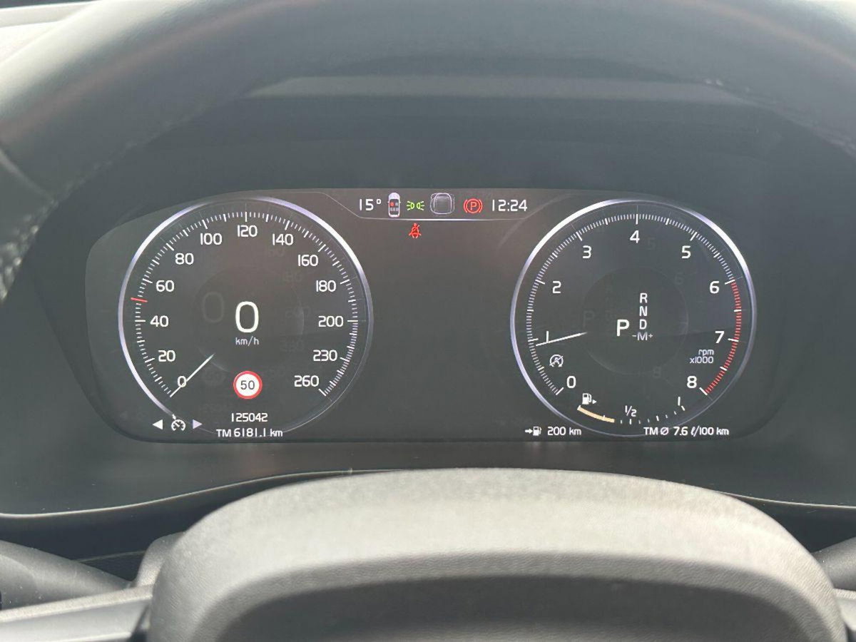 Volvo XC40 T2 automatico Essential (10)