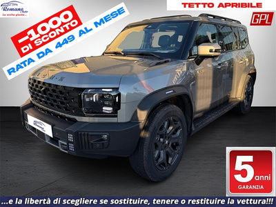 ICH-X K3 K3 2.0 Gpl 238cv dct nuova