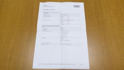 Audi Q5 2.0 TDI quattro S tronic (16)