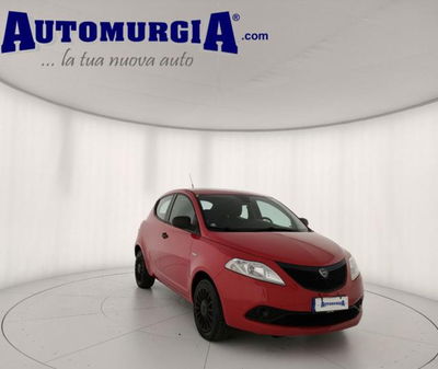 Lancia Ypsilon 1.2 69 CV 5 porte Elefantino Blu usata