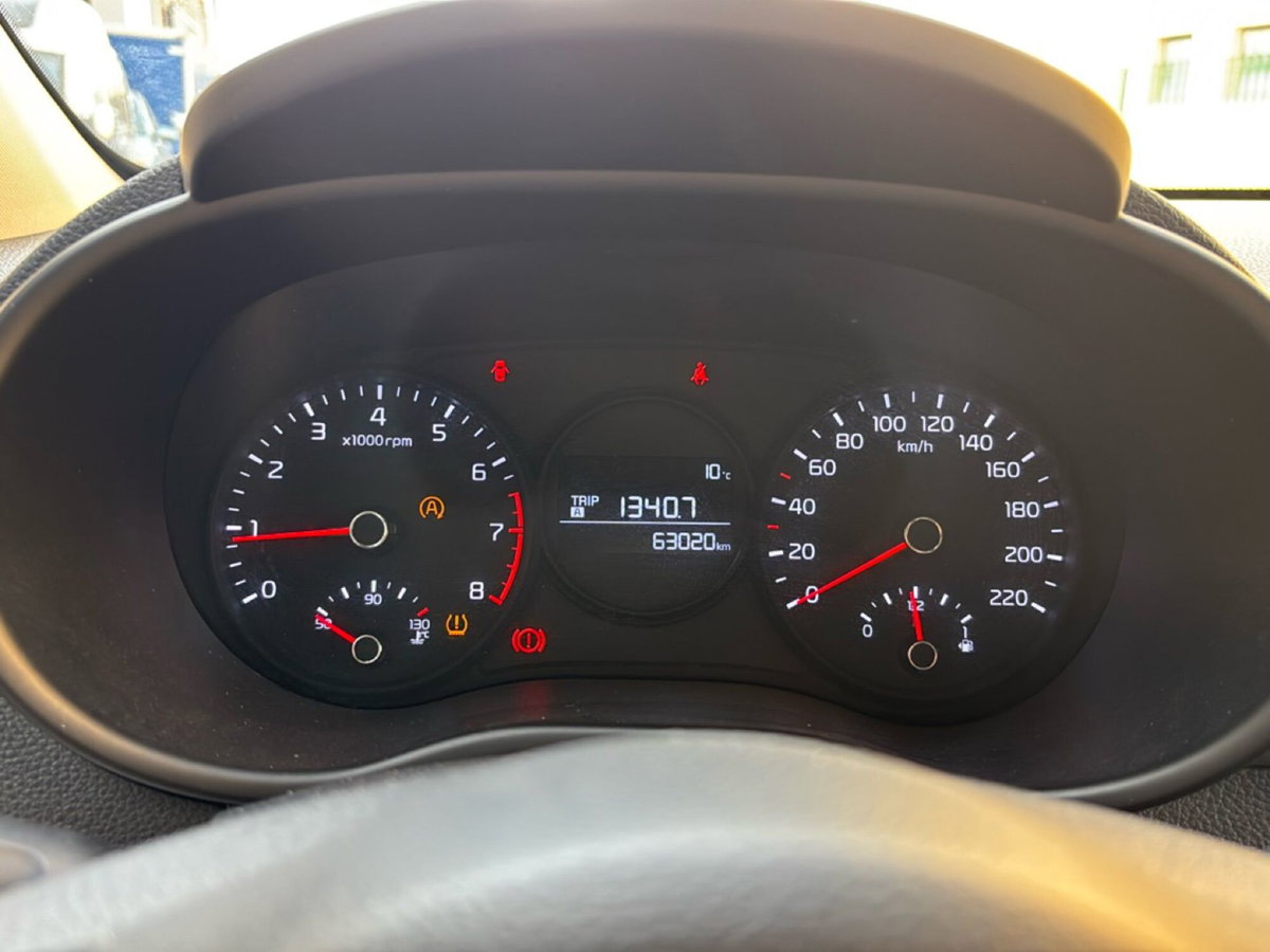 Kia Picanto 1.0 12V 5 porte AMT Urban (9)