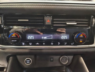 Nissan Qashqai 1.3 mhev N-Connecta 4wd 158cv xtronic (13)