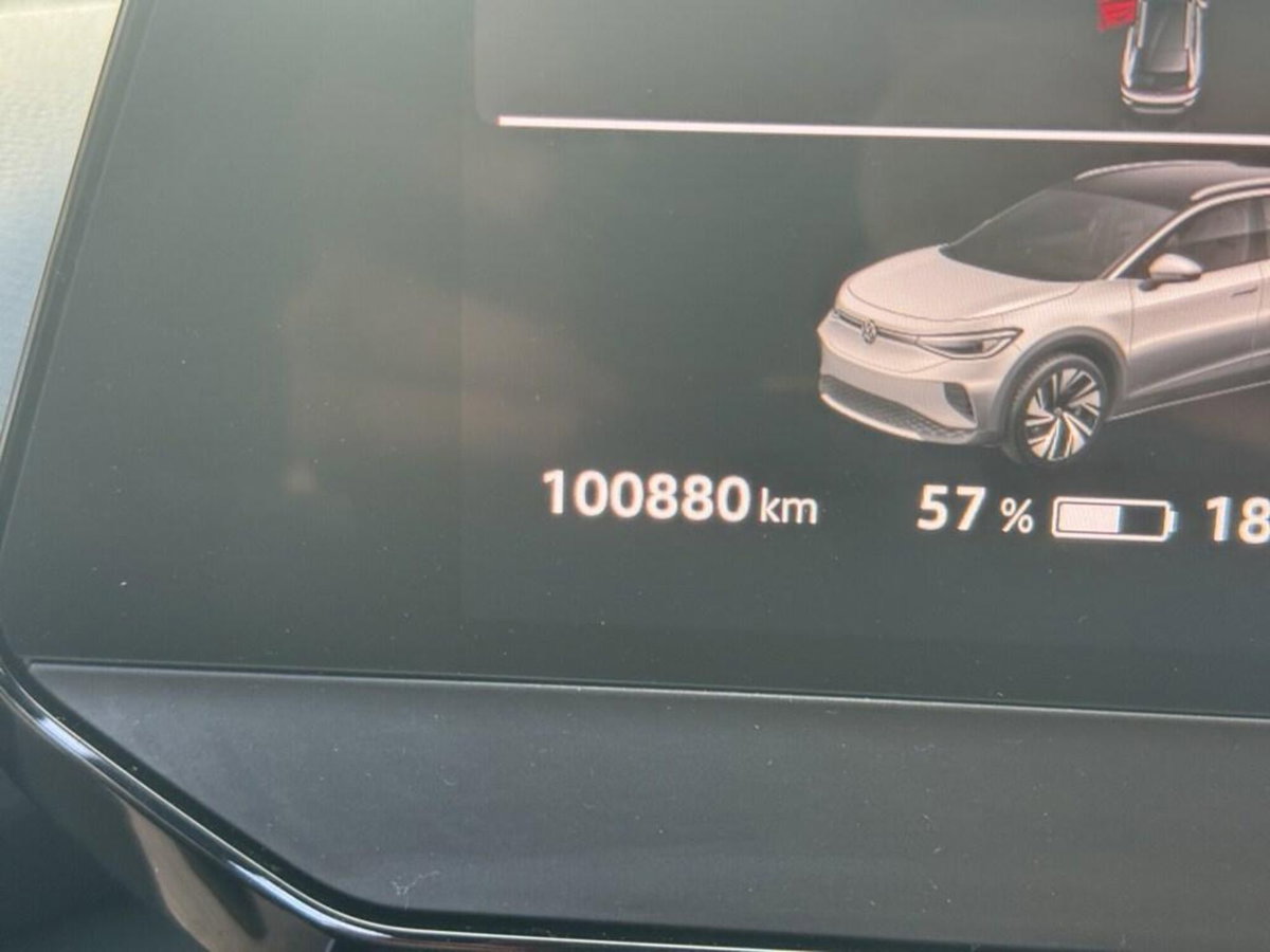 Volkswagen ID.4 City (9)