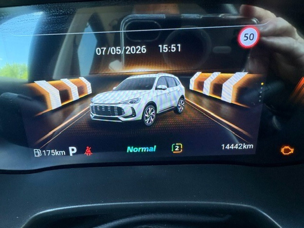 Mg ZS ZS 1.5 Luxury (7)