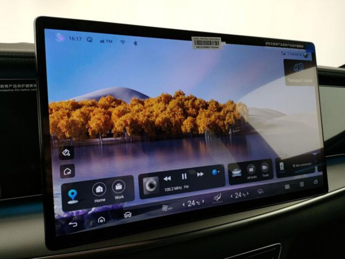 Byd Sealion 7 91,3 kWh Excellence awd (10)