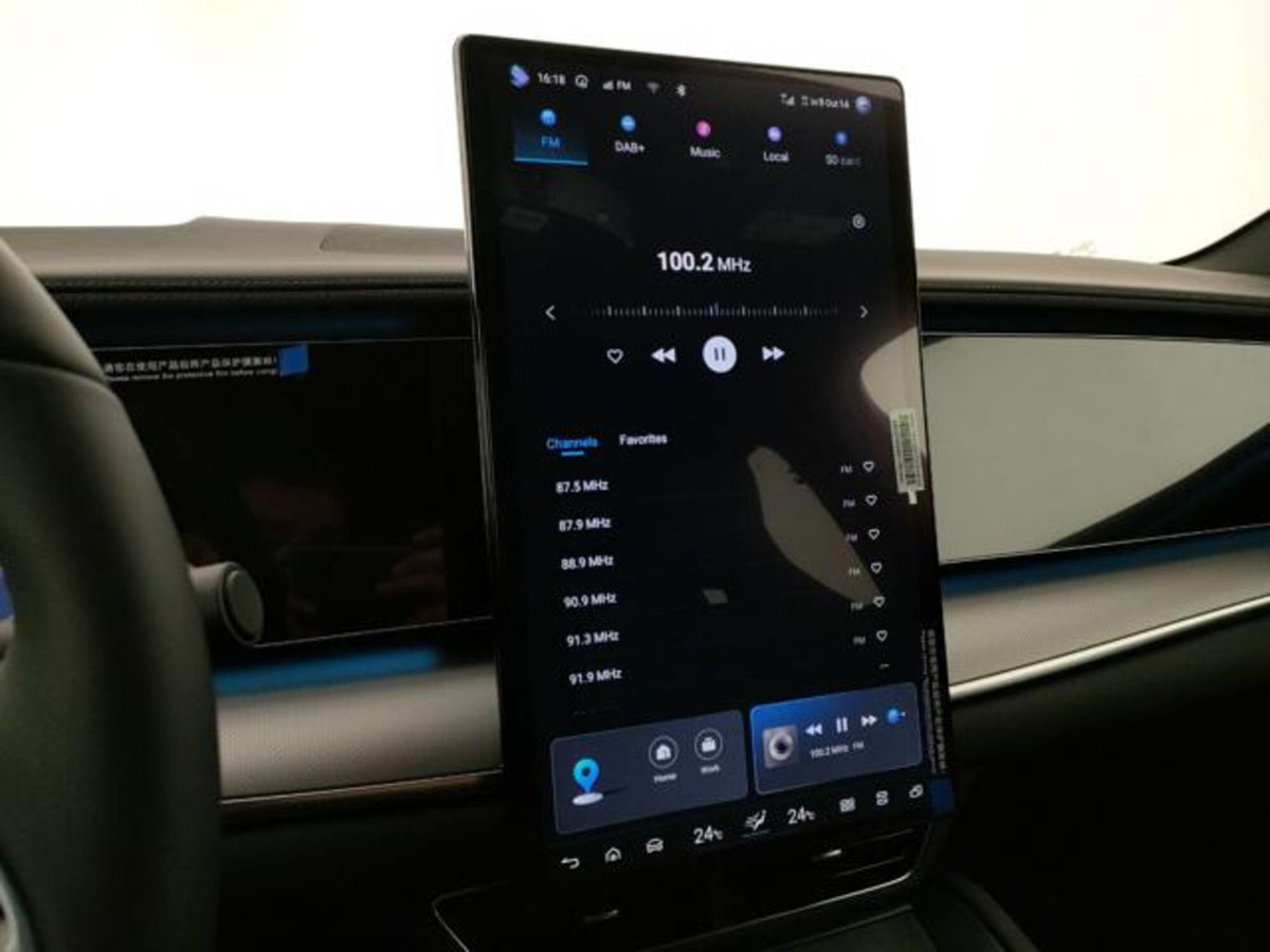 Byd Sealion 7 91,3 kWh Excellence awd (13)