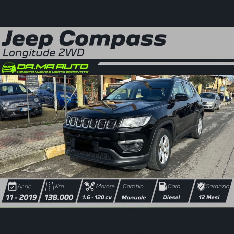 Jeep Compass 1.6 Multijet II 2WD Longitude