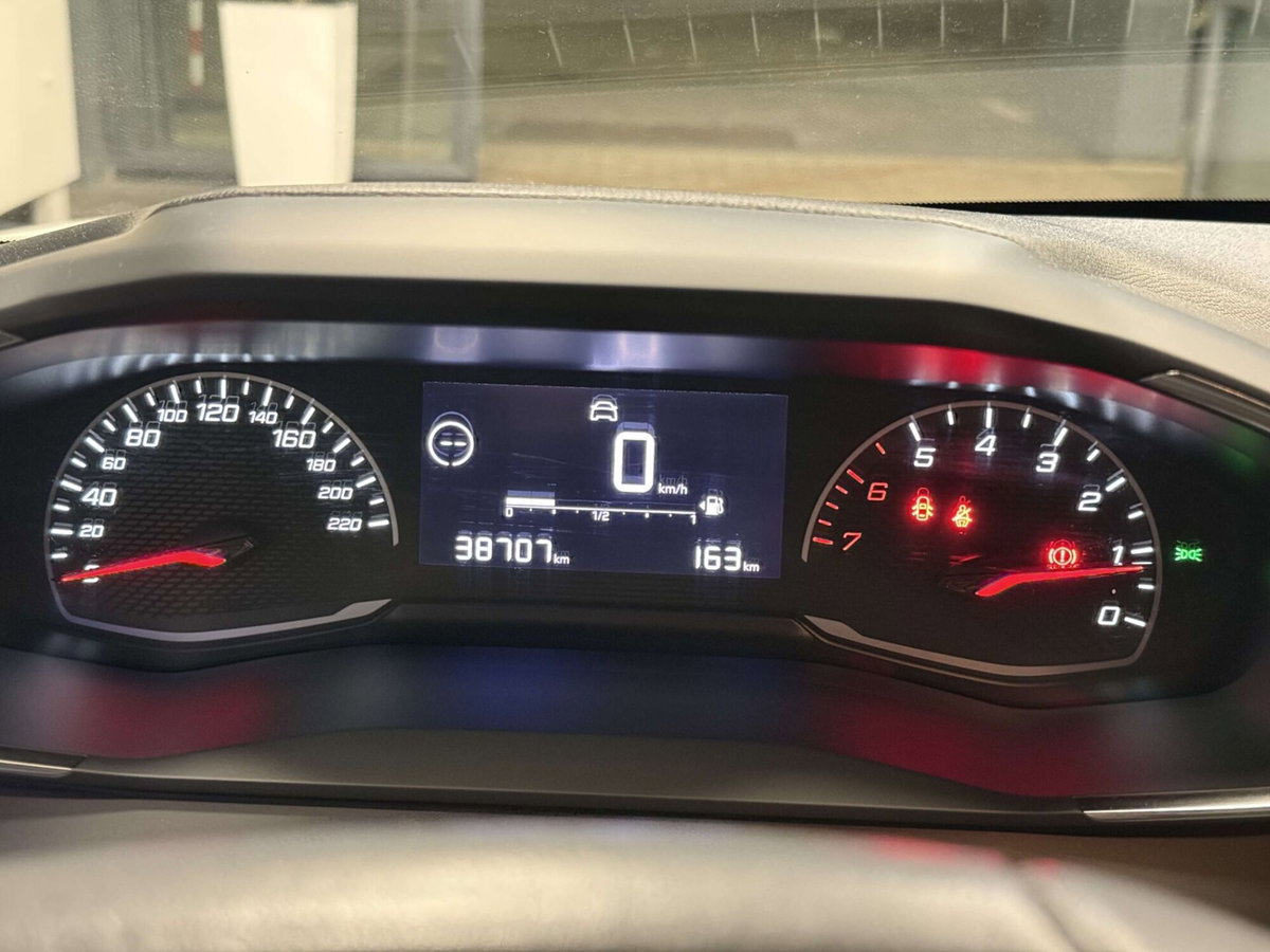 Peugeot 208 BlueHDi 100 Stop&Start 5 porte Active (13)