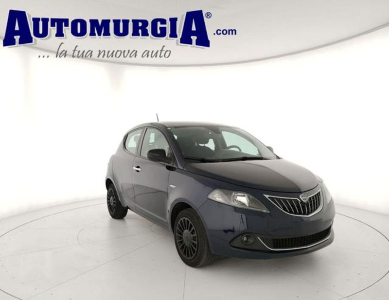 Lancia Ypsilon 1.2 69 CV 5 porte GPL Ecochic Silver