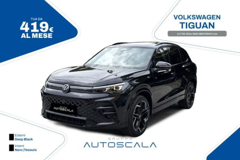 Volkswagen Tiguan 2.0 tdi R-Line 4motion 193cv dsg