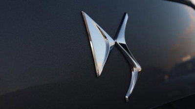 Ds DS 7 1.5 bluehdi Bastille Business 130cv auto (5)