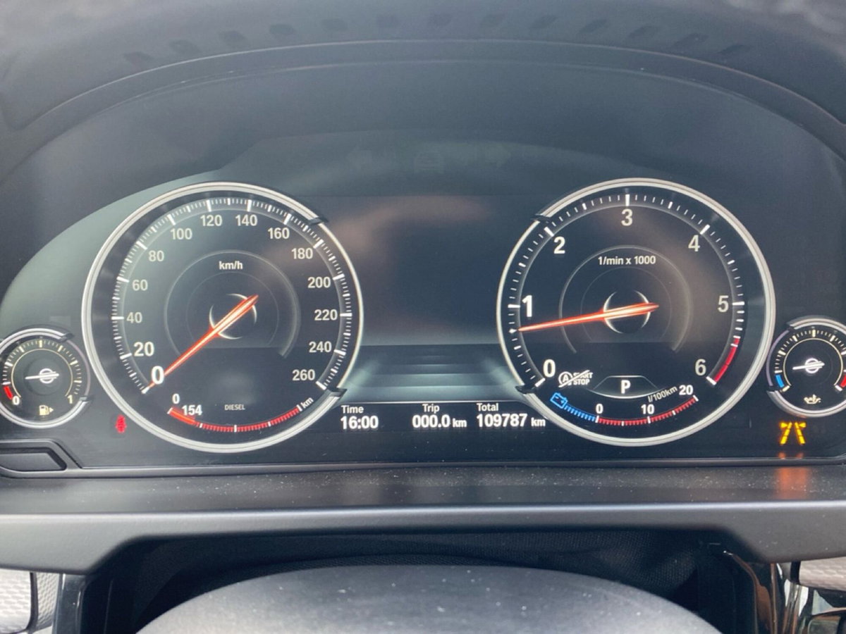 BMW X6 xDrive30d 249CV Msport (17)