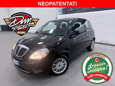 lancia ypsilon 1.2 versus