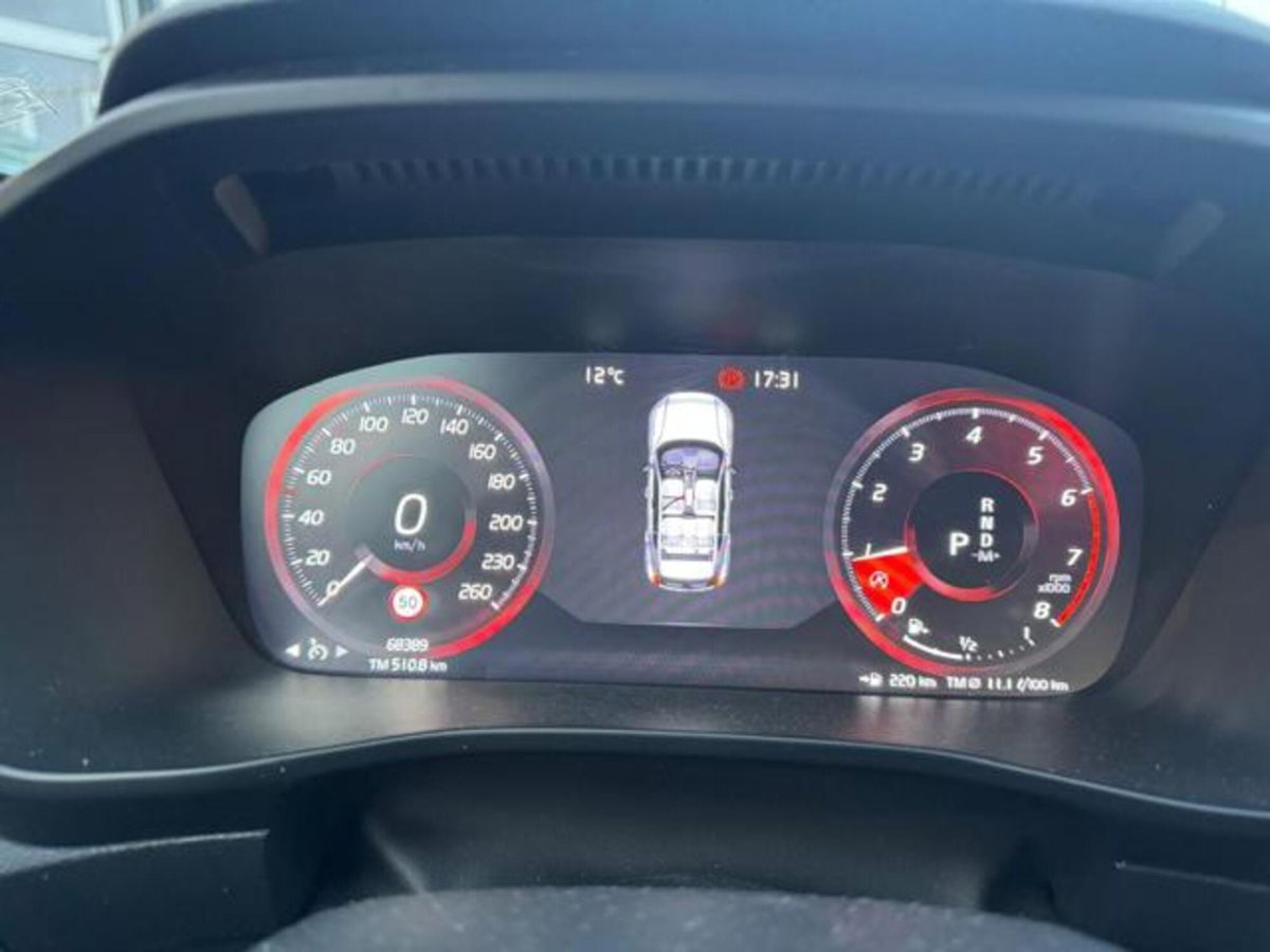 Volvo XC40 T2 automatico Essential (3)
