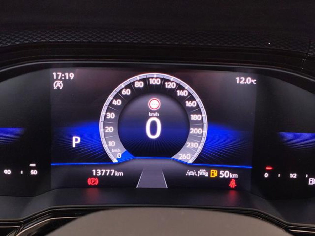 Volkswagen Polo 1.0 tsi Life 95cv dsg (15)