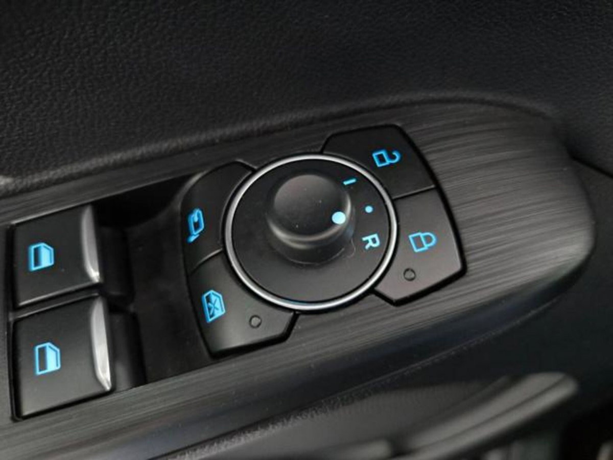 Ford Kuga 2.0 EcoBlue 120 CV aut. 2WD ST-Line X (17)