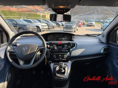 Lancia Ypsilon Multijet 16V Oro (7)