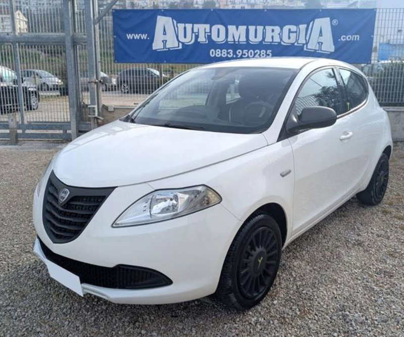 Lancia Ypsilon 1.2 69 CV 5 porte GPL Ecochic Elefantino