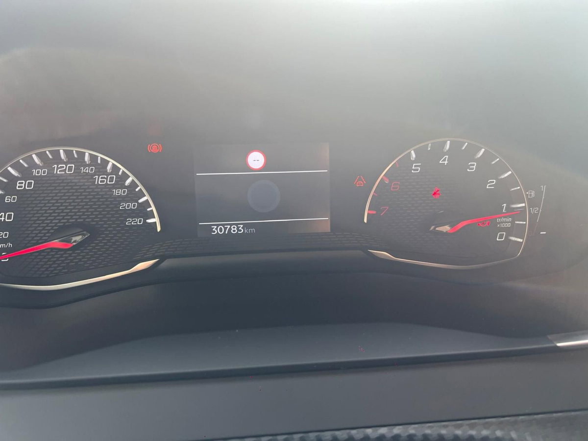 Peugeot 208 PureTech 75 Stop&Start 5 porte Active (12)