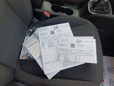 Fiat Tipo Tipo 1.6 Mjt S&S 5 porte Life (19)
