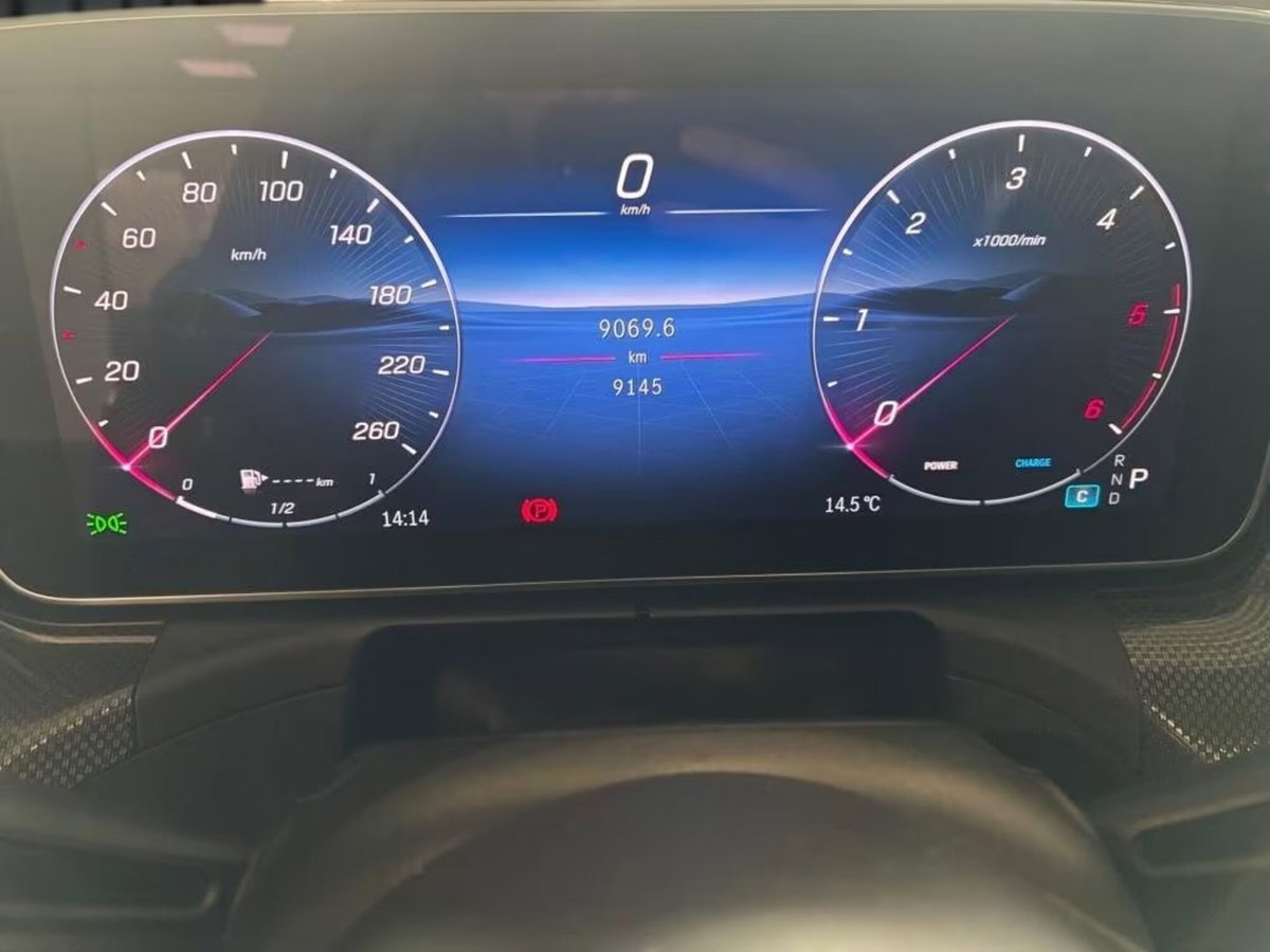 Mercedes-Benz Classe C Station Wagon 300 d mhev AMG Line Premium Plus auto (9)