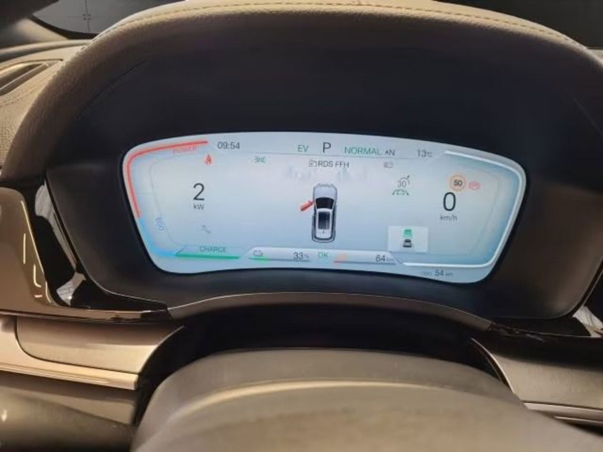 Byd Seal U 87 kWh Design (11)