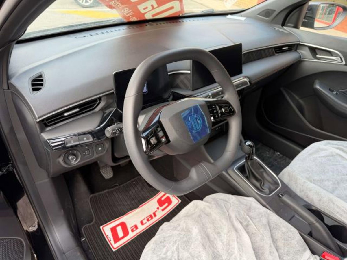 Mg MG3 1.5 Standard (12)