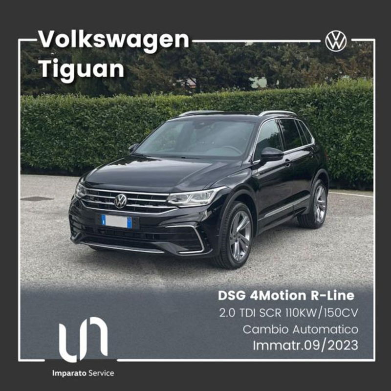 Volkswagen Tiguan 2.0 TDI 150 CV SCR DSG 4MOTION R-Line